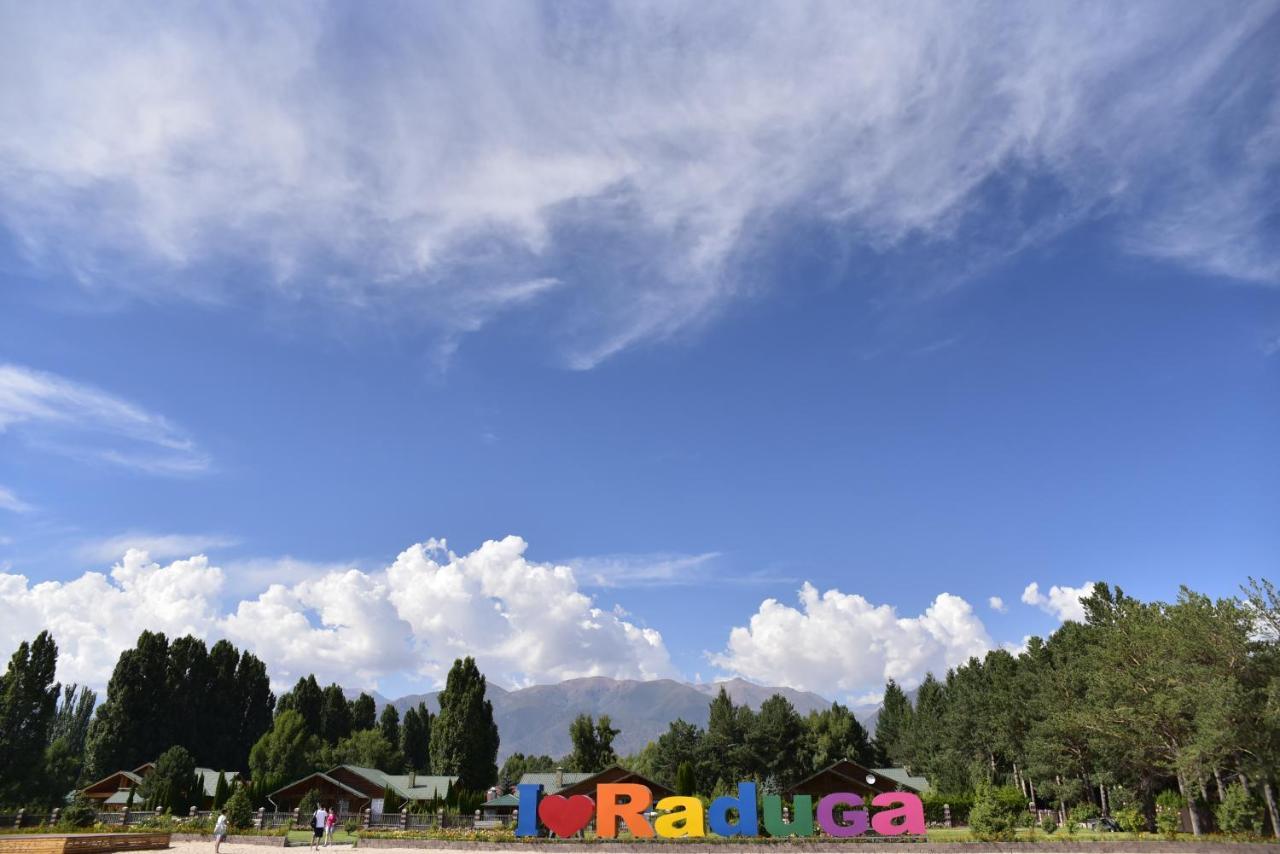 Resort Center Raduga Dolinka Exterior photo